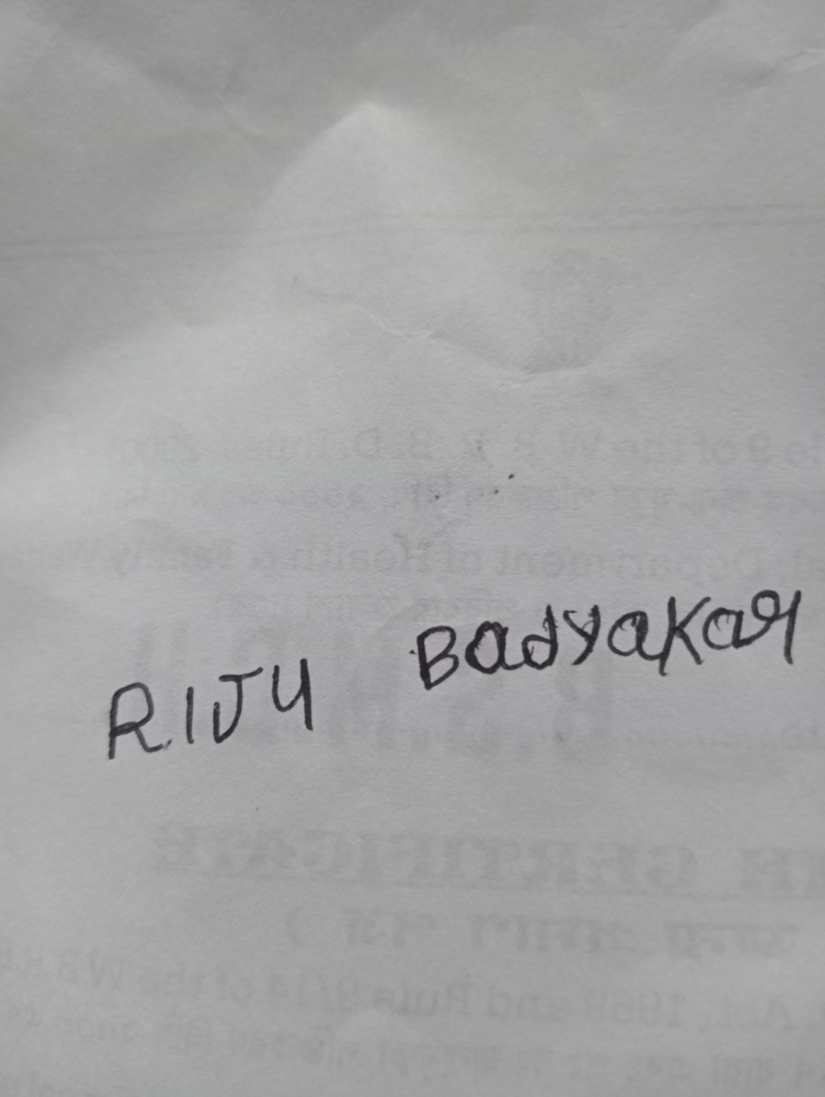 Signature
